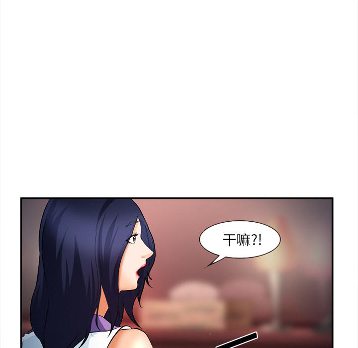 第32话65