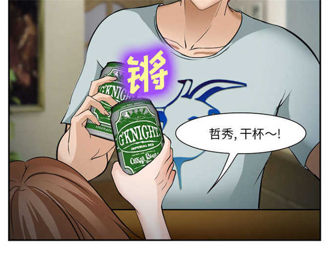 第44话48