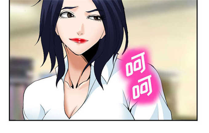 第42话39