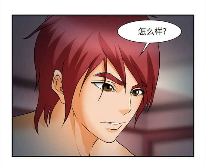 第33话28