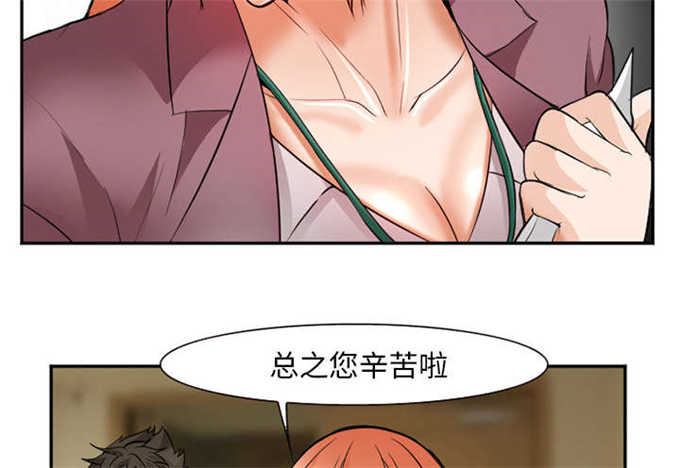 第36话28