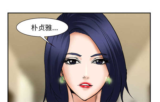 第36话20