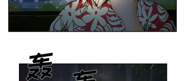 第24话45