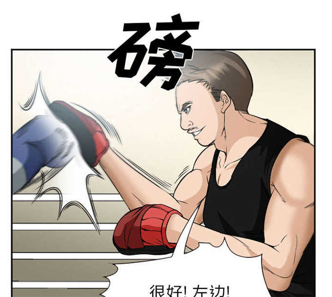 第42话43