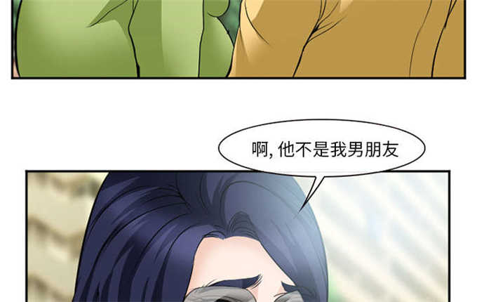 第42话11