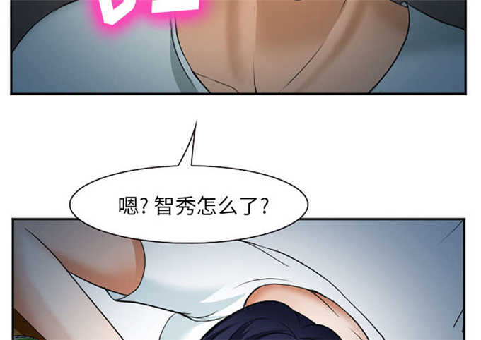 第44话50