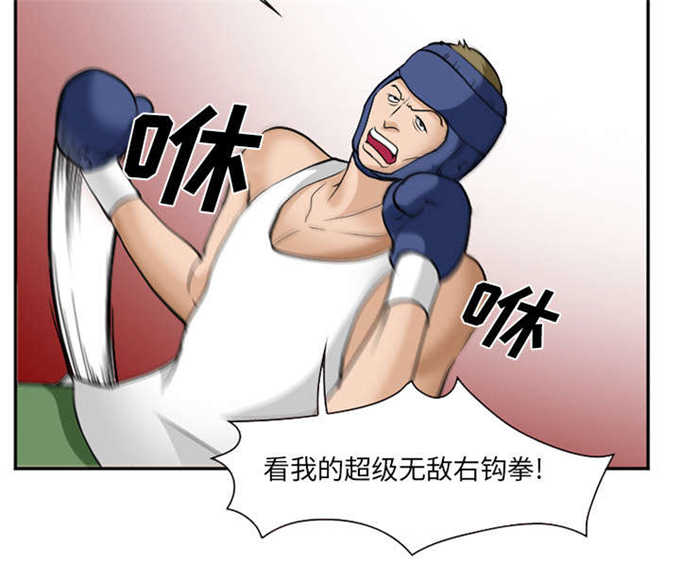 第45话39