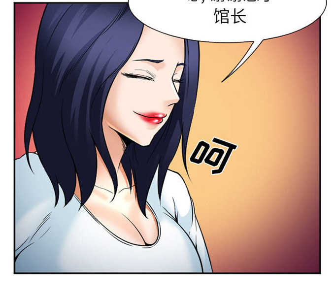 第39话41