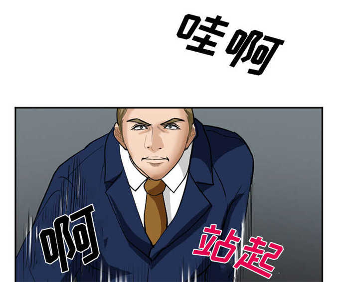 第45话59