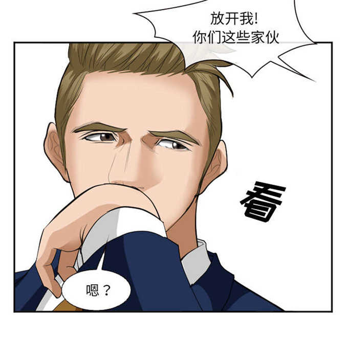 第45话25