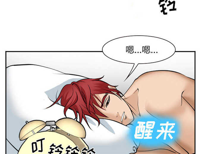 第45话1