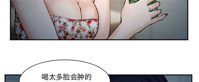 第44话44