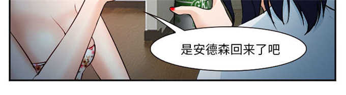 第44话11