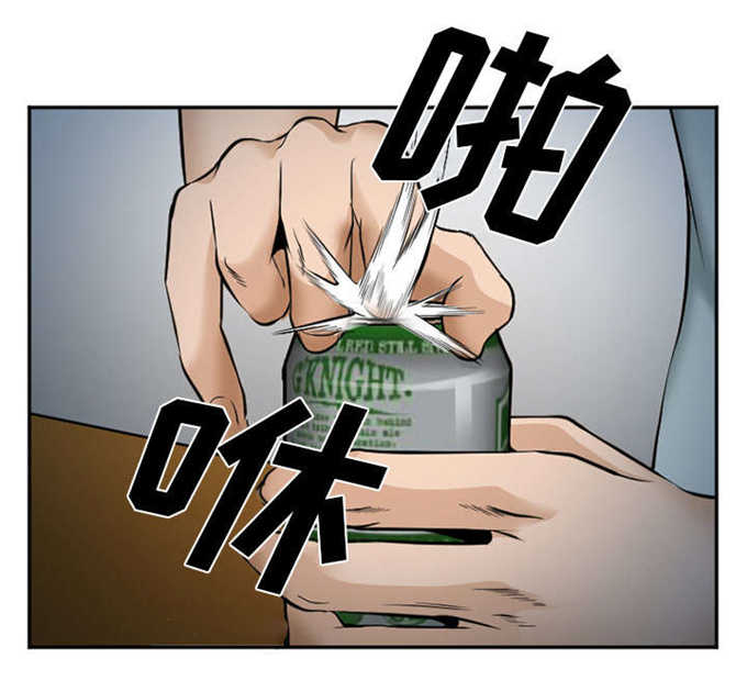 第44话22