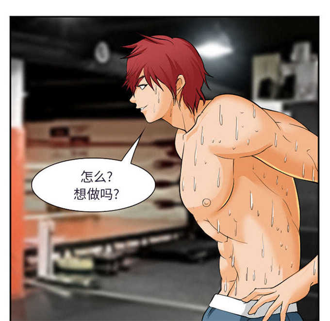 第34话42