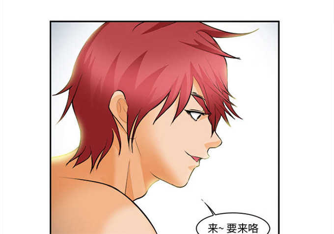 第33话39