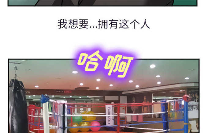 第35话5