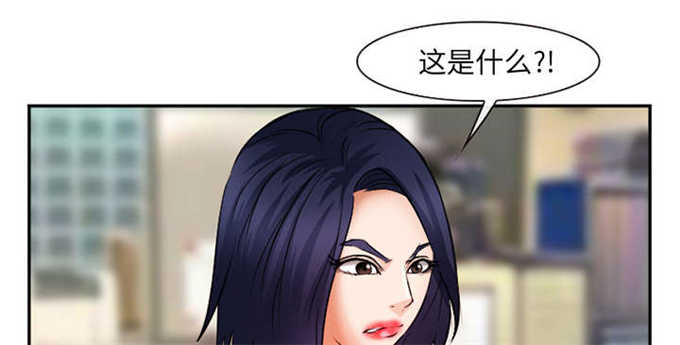 第37话3
