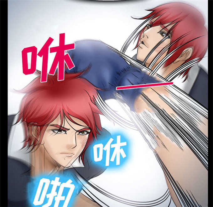 第41话14
