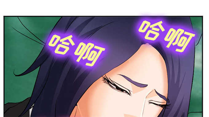 第35话9