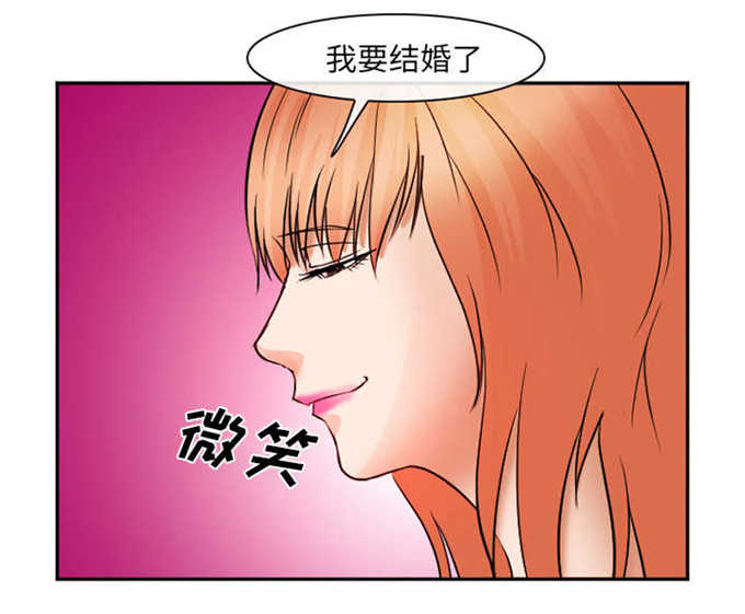 第36话43