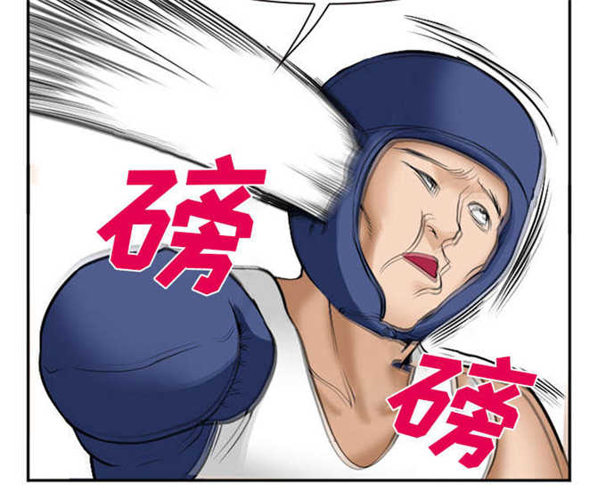 第45话42