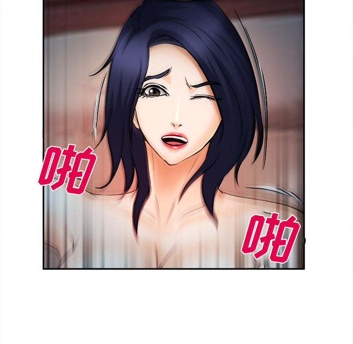 第32话97