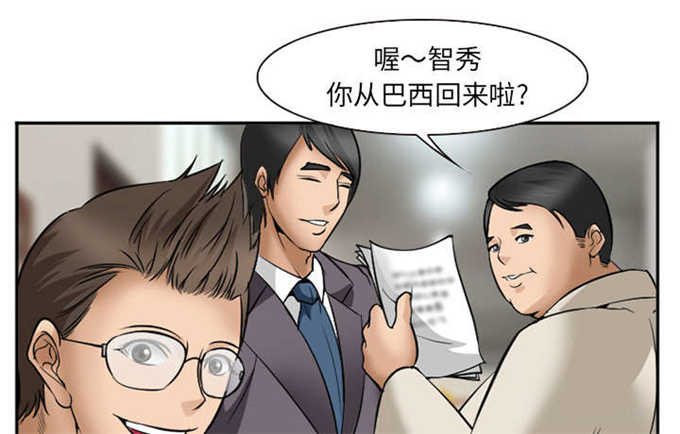 第36话15