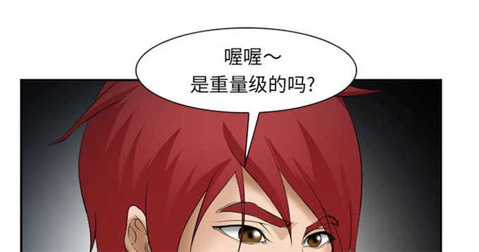 第39话13