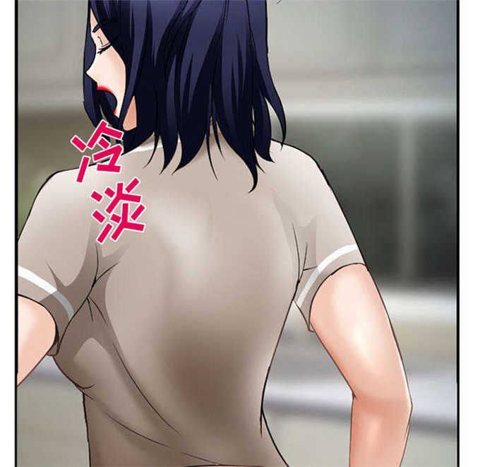 第41话8