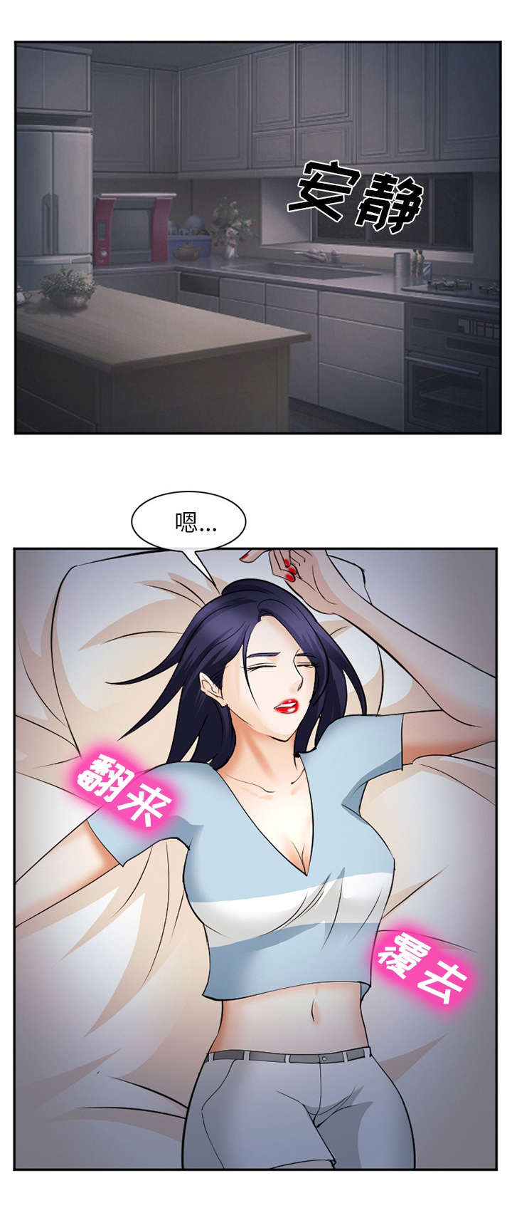 第49话0
