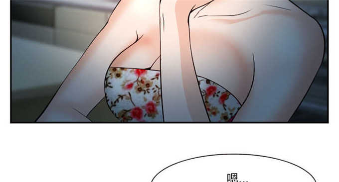 第44话30