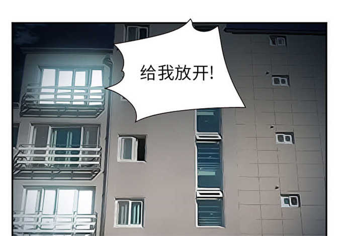 第38话37