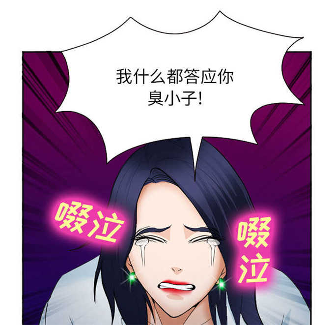 第40话26