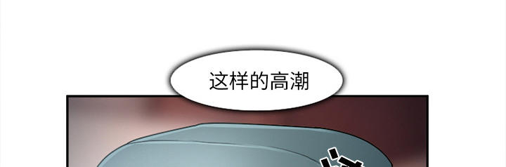 第32话104