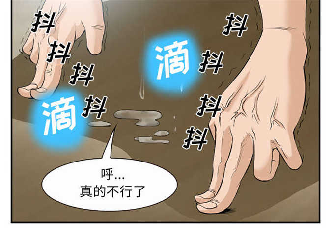 第43话1