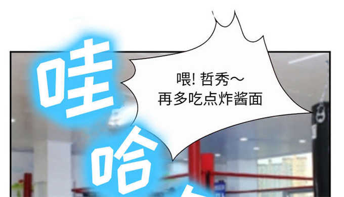 第43话39
