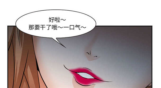 第44话46