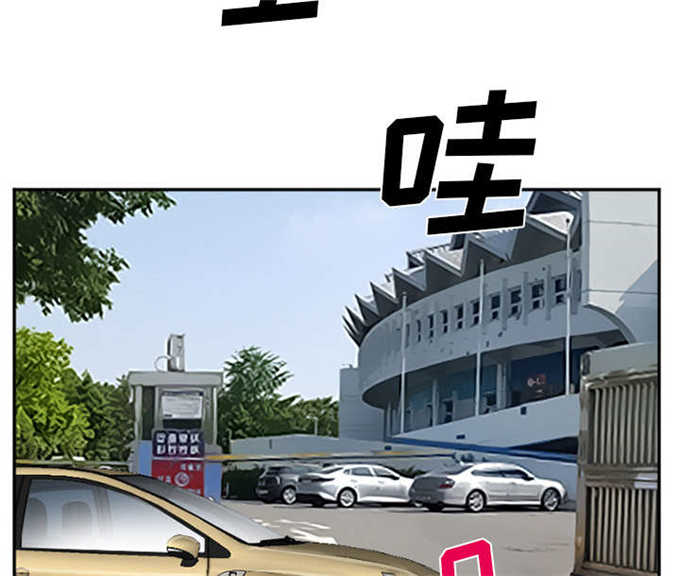 第45话9