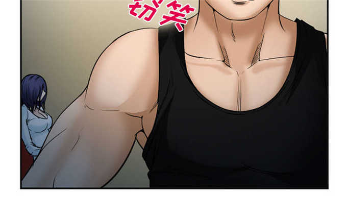 第39话43