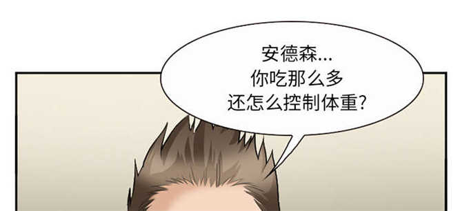 第43话11