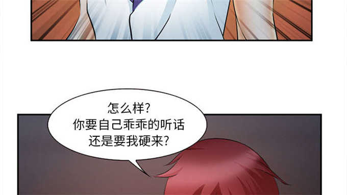 第33话21