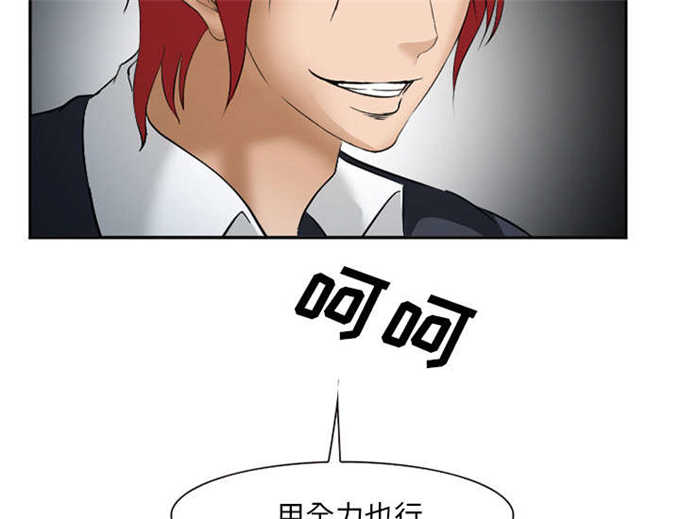 第39话14