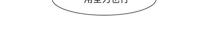 第39话15