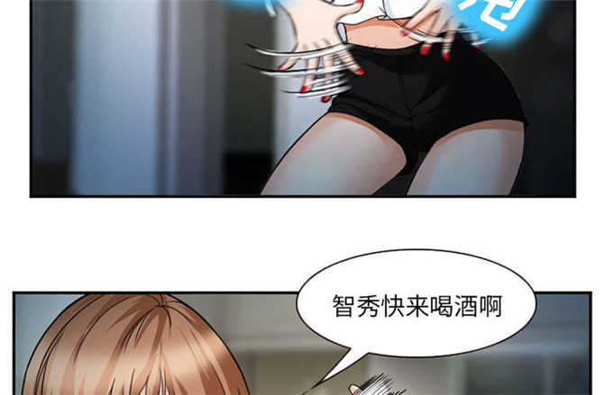 第44话39