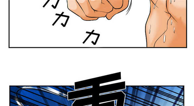 第34话29