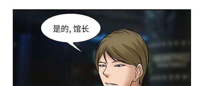 第39话11