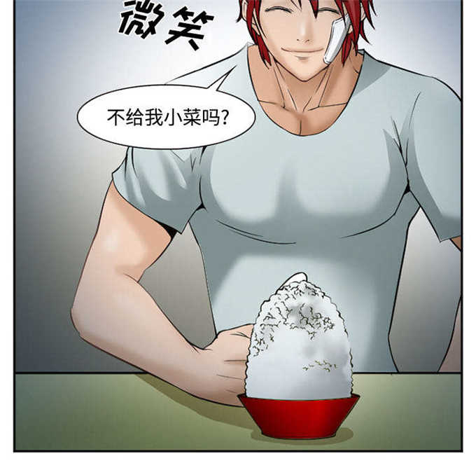 第41话42