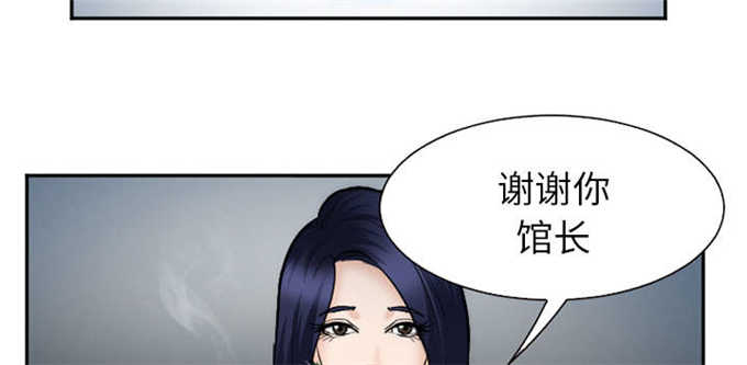 第39话21