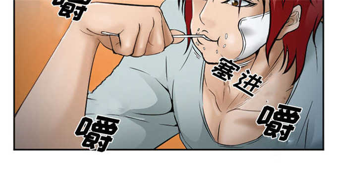 第41话11